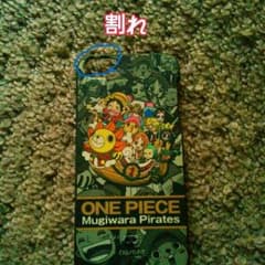 iPhone5/5sのサムネイル