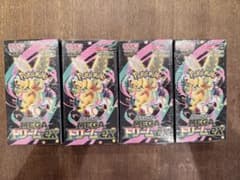 ポケモンカード MEGAドリームex シュリンク付き 4BOX 【新品未開封】のサムネイル