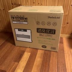 Dainichi FW-7217SDX(W) 石油ファンヒーター 最終値引き❗️のサムネイル
