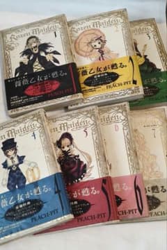 Rozen Maiden 新装版全巻セット 特典ポストカード付 - メルカリ