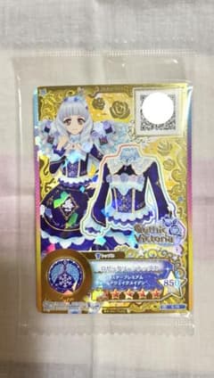 アイカツ ロゼッタソーンコーデのサムネイル