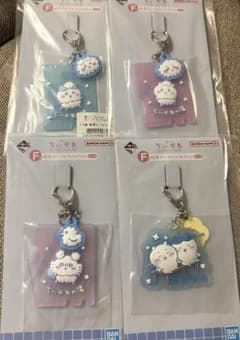 치이카와 이치 반 복권 F 상 고무 매력 4 개 세트