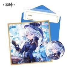 原神 フリーナ 命定の日 運命の日 誕生日 ギフトセット ⑤