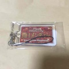 EXILE GENERATIONS バレンタインガチャ 関口メンディーのサムネイル