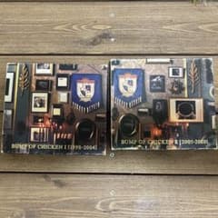 BUMP OF CHICKEN ベストアルバムのサムネイル
