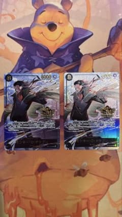 モンキー・Ｄ・ドラゴン 【パラレル】【3rd ANNIVERSARY】 2枚 モンキー・D・ドラゴン 【パラレル】【3rd ANNIVERSARY】 2枚 - メルカリ
