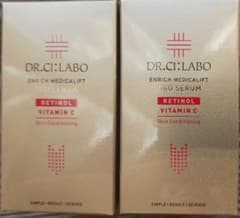 【在庫処分】ドクターシーラボ デュオセラム 7ml×10本【赤字出品】 赤字出品】シーラボ デュオセラム 7ml×2本 導入美容液 お試しセット