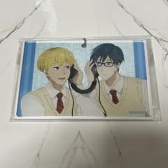 [미개봉]ACCA13구 감찰과 아크릴 열쇠고리