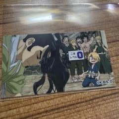 Dr.STONE カフェ atari 燕尾服 ネームバッジ 千空 4571697086401_1_1200x1200_crop