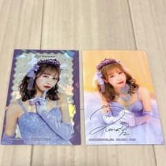 과일 지퍼 나카가와 루하 이치 반 쿠지 씰