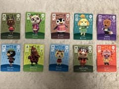 どうぶつの森 amiiboカード 10枚セットのサムネイル