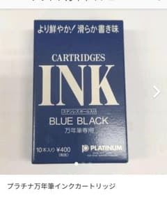 ひろりん様専用のサムネイル