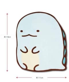 新品！！すみっコぐらしのブランケットのサムネイル
