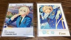【天祥院英智　fine】あんスタ エモカ ぱしゃこれのサムネイル