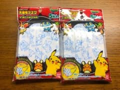 ポケモン 不織布マスク 5枚組 2セットのサムネイル