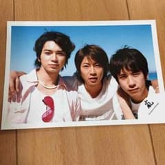 嵐 松本潤 相葉雅紀 二宮和也 ブロマイドのサムネイル