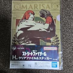 스트리트 파이터 6 MARISA 클리어 파일 세트 마리자 이치 반 쿠지