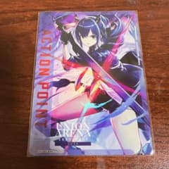 ユニオンアリーナ アークナイツ チェン 星2パラレル lead-netstore_ex11bt262509mrp038