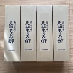 石川酒造場　元祖もろみ酢900ml×4本のサムネイル