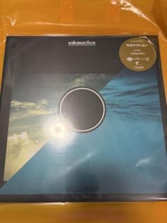 新品未開封】サカナクション sakanaction レコード LP 生産限定盤