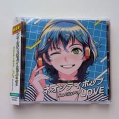 ネオシティポップ Neo CityPop LOVE - メルカリ