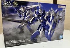 30ML ZONE限定 30MF アズレアホーリーナイト - メルカリ