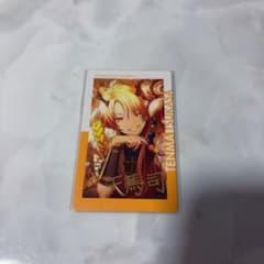 プロセカ 天馬司 エピカ 13C 箔押し - メルカリ