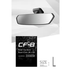 軽量カーボンファイバー／カーメイト CF- 8 DZ563／300mm ほぼ新品のサムネイル