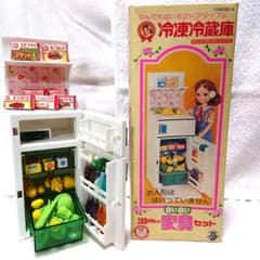 美品☆リカちゃんの白い白い家具セット 冷凍冷蔵庫 当時物 昭和レトロ