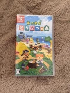 あつまれ どうぶつの森 Nintendo Switchのサムネイル