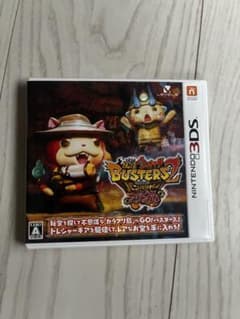 妖怪ウォッチ バスターズ2 秘宝伝説バンバラヤーのサムネイル