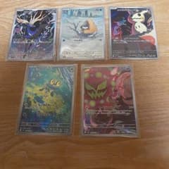 J*0様 ポケモンカード ARのみ130枚セット J*0様 ポケモンカード ARのみ130枚セット 【公式通販】