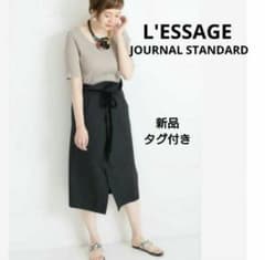 L'ESSAGE／新品／free／ヴィンテージ ラップスカートのサムネイル
