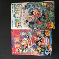 ONE PIECE 97 98のサムネイル