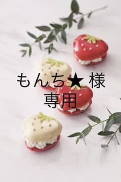 Dior リキッドファンデーション&メイクアップベースのサムネイル