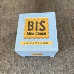 チロルチョコ ハンディファン mini ビス・ブルーのサムネイル