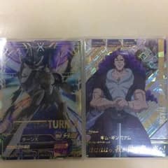 《トライエイジ》ターンX、ギムギンガナムのサムネイル