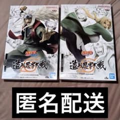 NARUTO-나루토- 조형 인계 대전 자래 야·츠나테