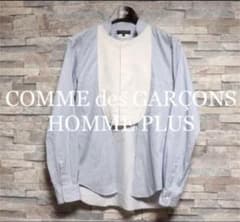 コムデギャルソン オムプリュス 変形切りっぱなしシャツ - メルカリ