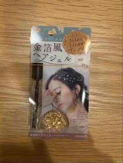 金箔風ヘアジェル SHOBIDOのサムネイル