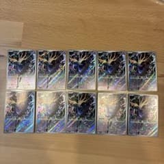 ゼルネアス AR 10枚セット まとめ売り 089/083 ar - メルカリ