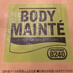 ボディメンテ　500ml×24本のサムネイル