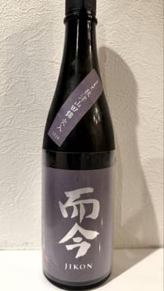 而今 JIKON 日本酒 2024年 秋津山田錦 720ml - メルカリ