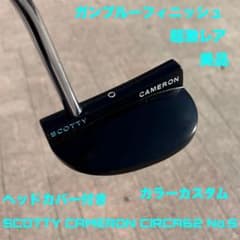 スコッティキャメロン サーカ62 MODEL No.5 34\