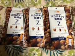 ロカボナッツ（７袋入）3個セット 未開封 送料込みのサムネイル