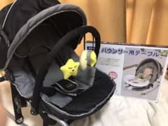 KATOJI バウンサー　テーブル付きのサムネイル