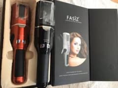 FASIZスプリットエンダープロ 枝毛カッターのサムネイル