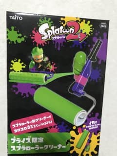 スプラトゥーン2 スプラローラークリーナーのサムネイル