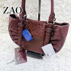 ZAOオーストリッチフリルバッグ　シクラメン「JRA認定」 未使用級】ZAO オーストリッチレザー ハンドバッグ JRA フリル