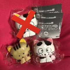 タマ&フレンズ　 みんなでおすわり　ソフビマスコット　2種セット　トラ　コマのサムネイル